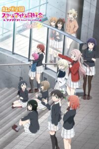 Movies - Anime-Kage, Anime ro sub